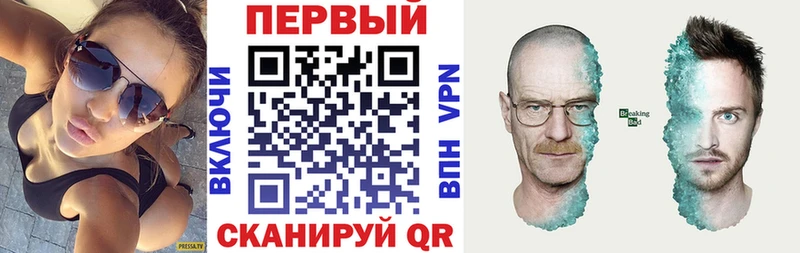 АМФЕТАМИН VHQ Белово