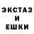 Alpha PVP Соль M Smart