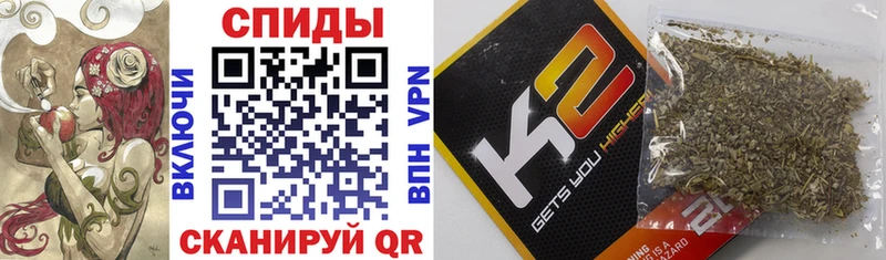 Купить  Белово  Бутират оксибутират 