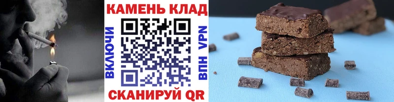 Купить Белово ГАШИШ гашик