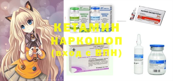 кокаин колумбия Баксан