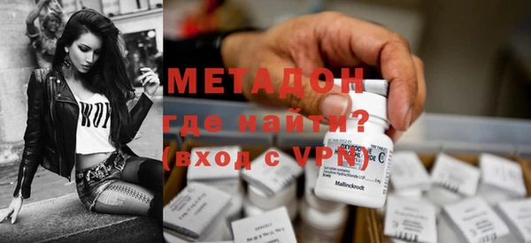 МДПВ Балабаново