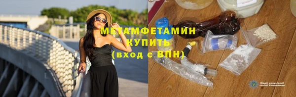 МДПВ Балабаново