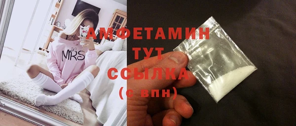 МДПВ Балабаново
