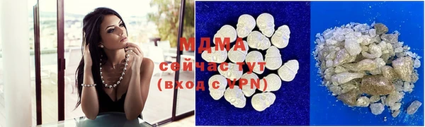 кокаин колумбия Баксан