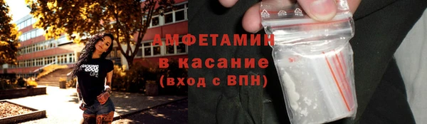 тгк Балахна