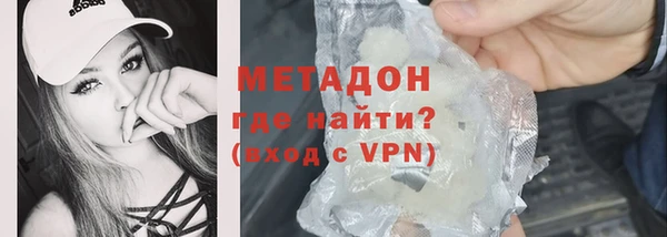 МДПВ Балабаново