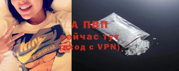 гашиш Беслан