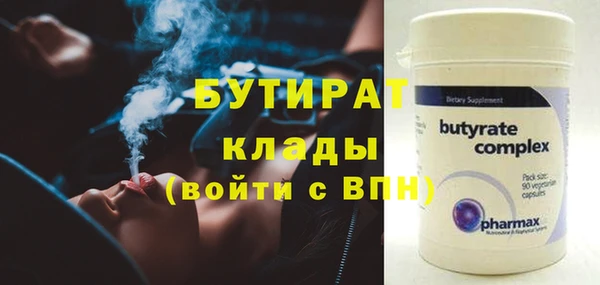 кокаин колумбия Баксан