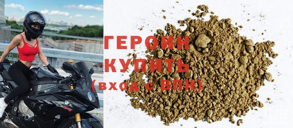 кокаин колумбия Баксан