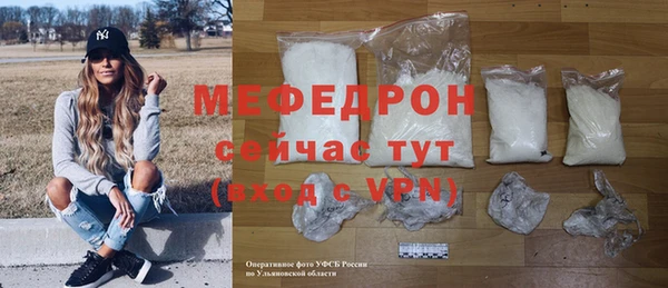 МДПВ Балабаново