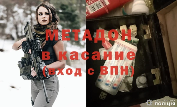 кокаин колумбия Баксан