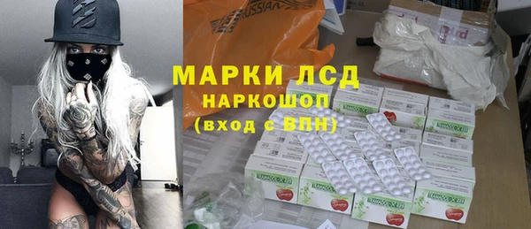 гашиш Беслан