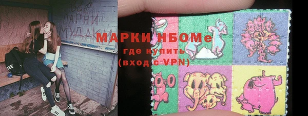 МДПВ Балабаново