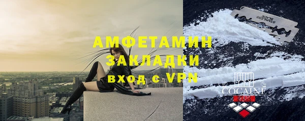 кокаин колумбия Баксан