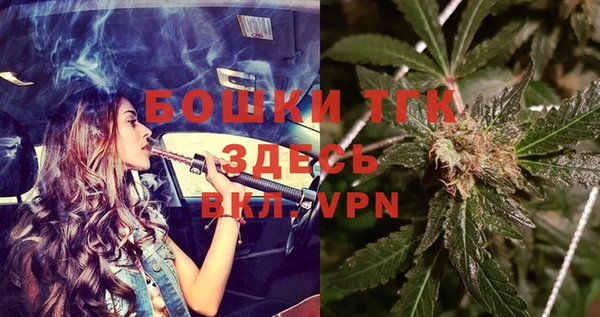 кокаин колумбия Баксан