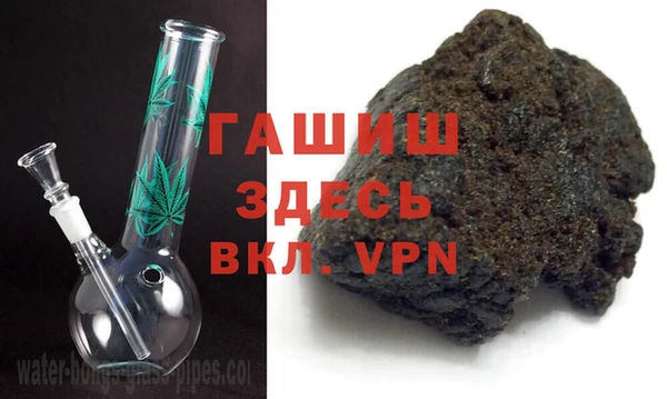 кокаин колумбия Баксан