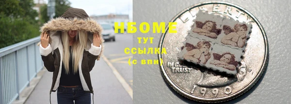 кокаин колумбия Баксан