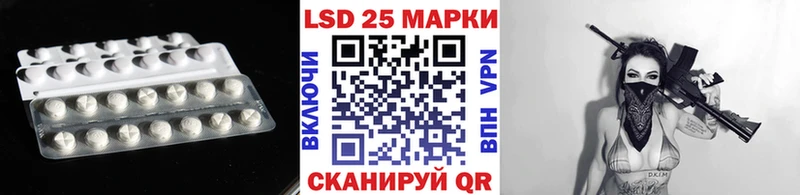 ЛСД экстази ecstasy  Купить  Белово 