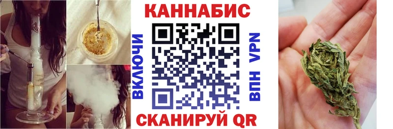 МАРИХУАНА VHQ Белово